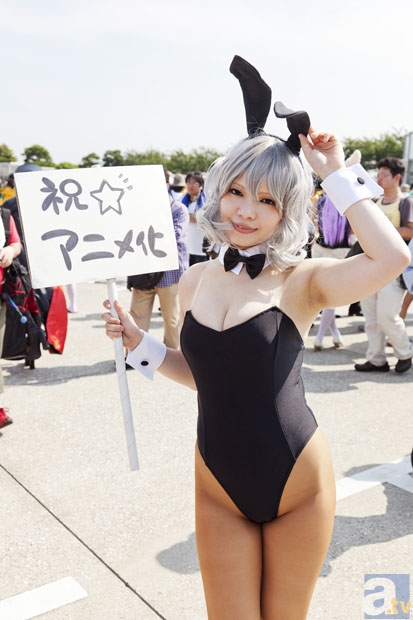 “乐鱼体育平台”《真三国无双》真人版开拍 刘关张三人组角色背影曝光(图1) 乐鱼体育 vip 注册